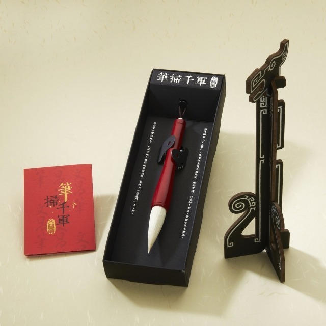 枕頭山 K-C01 文昌筆 兼毫 毛筆 提筆 大楷 筆架 毛筆架 畢業禮物 開學禮物 書法 練字 晉升 升遷 16F-細節圖2