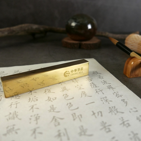 枕頭山 O-B503 金條 文鎮 尺文鎮 筆架 筆擱 筆山 書法 風水 招財 祈福 祝福 畢業禮物 升遷禮物 16F-細節圖2