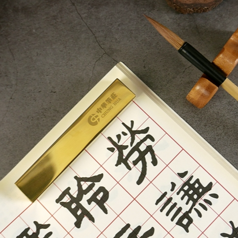 枕頭山 O-B503 金條 文鎮 尺文鎮 筆架 筆擱 筆山 書法 風水 招財 祈福 祝福 畢業禮物 升遷禮物 16F-細節圖4