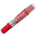 枕頭山 PILOT 百樂 WMBM-12L 中字 可換 卡水 卡式 白板筆 12F-規格圖6