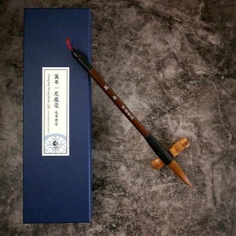 枕頭山 K-D6 萬年 尼龍 毛筆 禮盒 大楷 畢業禮物 開學禮物 書法 練字 晉升 升遷 16F-細節圖3