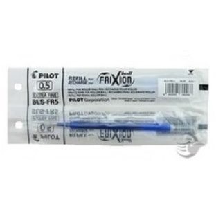 枕頭山 PILOT 百樂 BLS-FR5 0.5 按鍵 魔擦筆 筆芯 替芯 摩擦筆 磨擦筆 擦擦筆 12F-細節圖3