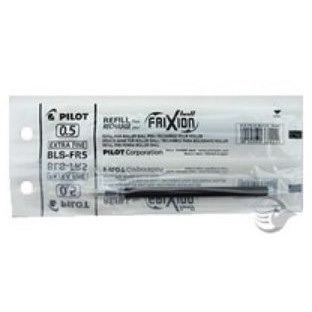 枕頭山 PILOT 百樂 BLS-FR5 0.5 按鍵 魔擦筆 筆芯 替芯 摩擦筆 磨擦筆 擦擦筆 12F-細節圖4