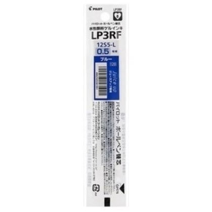 枕頭山 PILOT 百樂 LP3RF-12S5 0.5 超級 果汁筆 筆芯 替芯 中性筆 原子筆 12F-細節圖3