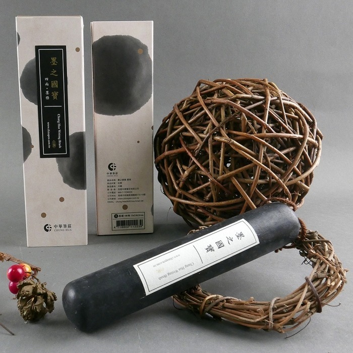 枕頭山  磨墨禮盒 圓硯台 墨杵 墨條 磨墨 升遷禮物 晉升禮物 開學禮物 畢業禮物-細節圖7