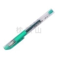 枕頭山 UNI 三菱 UM151 0.38 鋼珠筆 中性筆 原子筆 UM-151 12F-細節圖7