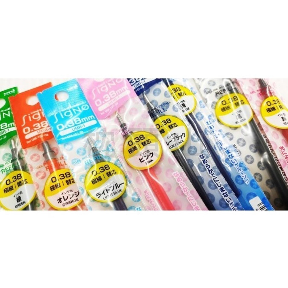 枕頭山 UNI 三菱 UMR-1 0.38 鋼珠筆 筆芯 替芯 中性筆 UM151 UM-151 12F-細節圖2