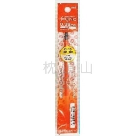 枕頭山 UNI 三菱 UMR-1 0.38 鋼珠筆 筆芯 替芯 中性筆 UM151 UM-151 12F-細節圖8