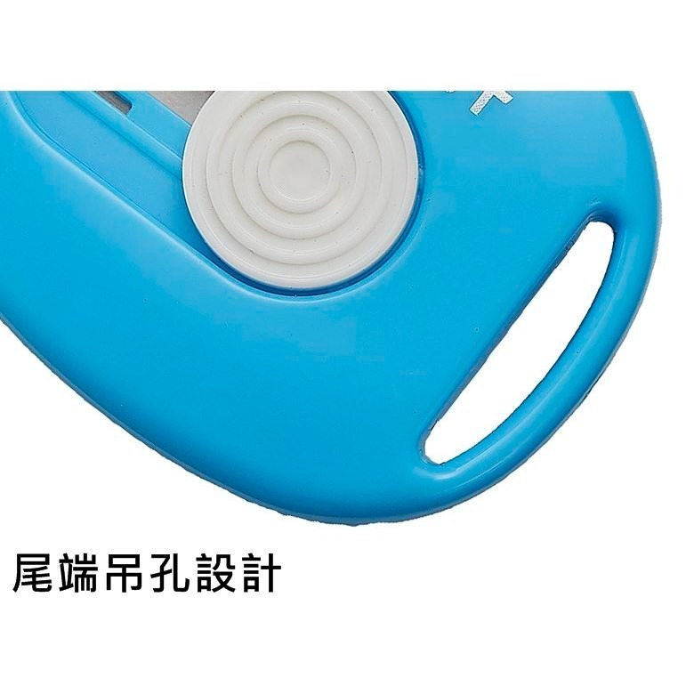 枕頭山 SDI 手牌 0108J Easy Cut 隨身 輕便 簡易 小刀 17F-細節圖6