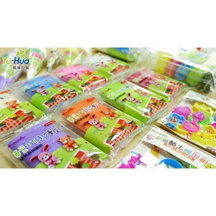 枕o G-E40 G-E60 60g 小 無硼砂 輕巧 超輕土 黏土 輕黏土 樹脂土 中華 11F-細節圖4