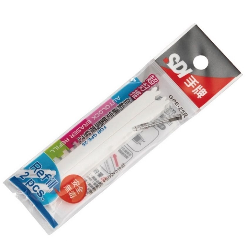 枕頭山 SDI 手牌 GPE-25 超好推 筆型 自動 鎖定 塑膠擦 替芯 橡皮擦 橡擦 擦子 15F-細節圖6