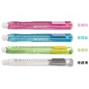 枕頭山 SDI 手牌 GPE-25 超好推 筆型 自動 鎖定 塑膠擦 替芯 橡皮擦 橡擦 擦子 15F-規格圖6