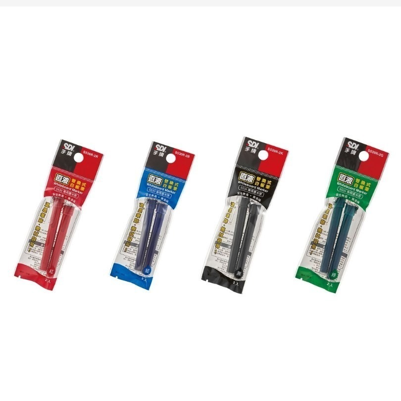 枕頭山 SDI 手牌 S530 1.5mm 經濟型 直液 替換式 白板筆 墨水匣 卡水 補充液 墨水 12F-細節圖3