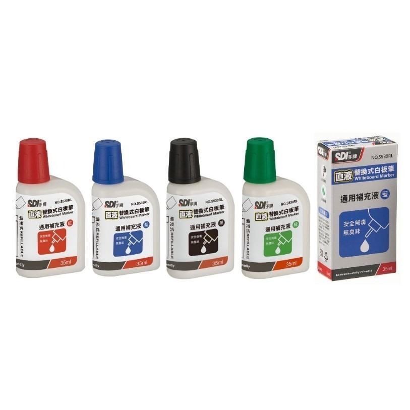 枕頭山 SDI 手牌 S530 1.5mm 經濟型 直液 替換式 白板筆 墨水匣 卡水 補充液 墨水 12F-細節圖4