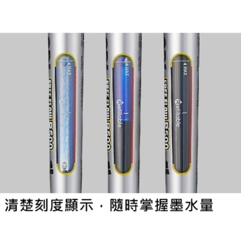 枕頭山 SDI 手牌 S200 直液式 替換式 萬用 油性筆 奇異筆 卡水 墨水 補充液 12F-細節圖7