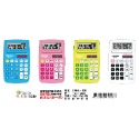 枕頭山 @款式齊全@ E-MORE 12位數 8位數 雙電源 國家考試 專用 國考 商用型 第一類 計算機 4F-規格圖4