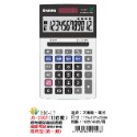 枕頭山 @款式齊全@ E-MORE 12位數 16位數 雙電源 國家考試 專用 國考 商用型 第一類 計算機 4F-規格圖6
