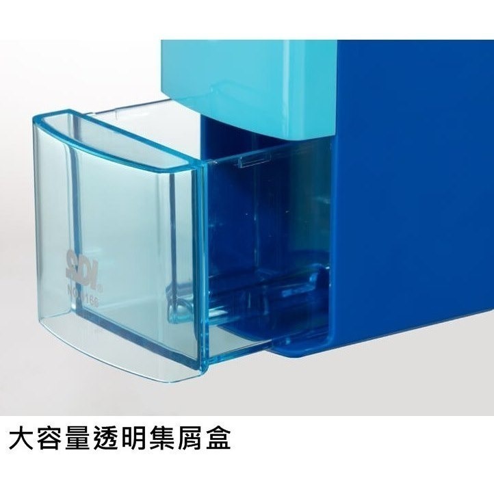 枕頭山 SDI 手牌 0166P 大小通吃 手動 手搖 削鉛筆機 削筆機 削筆器 6F-細節圖10