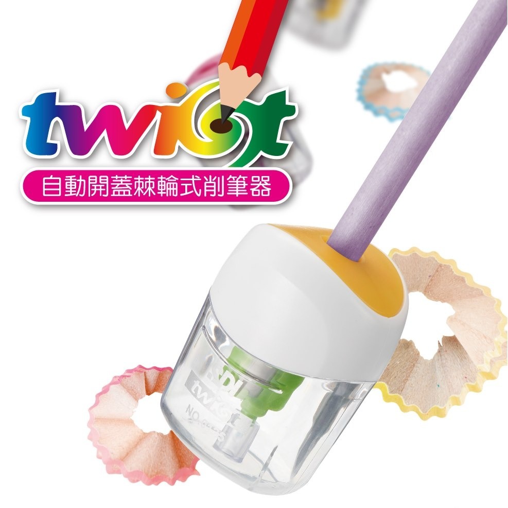 枕頭山 SDI 手牌 0125J 自動開蓋 棘輪式 削鉛筆器 削筆器 削筆機 捲筆器-細節圖5