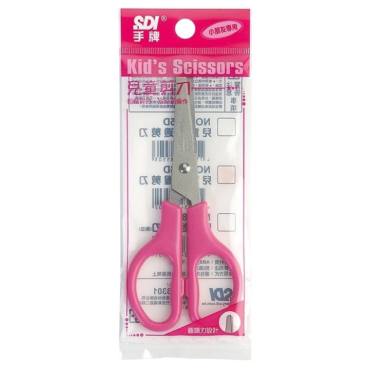 枕頭山 SDI 手牌 0856D 5-1/4吋 兒童 圓頭 安全 左右手 好握 剪刀 17F-細節圖5