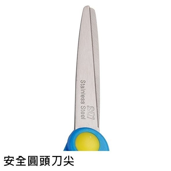 枕頭山 SDI 手牌 0859C 5-1/2吋 輕鬆握 圓頭 安全 省力 學生 剪刀 17F-細節圖6