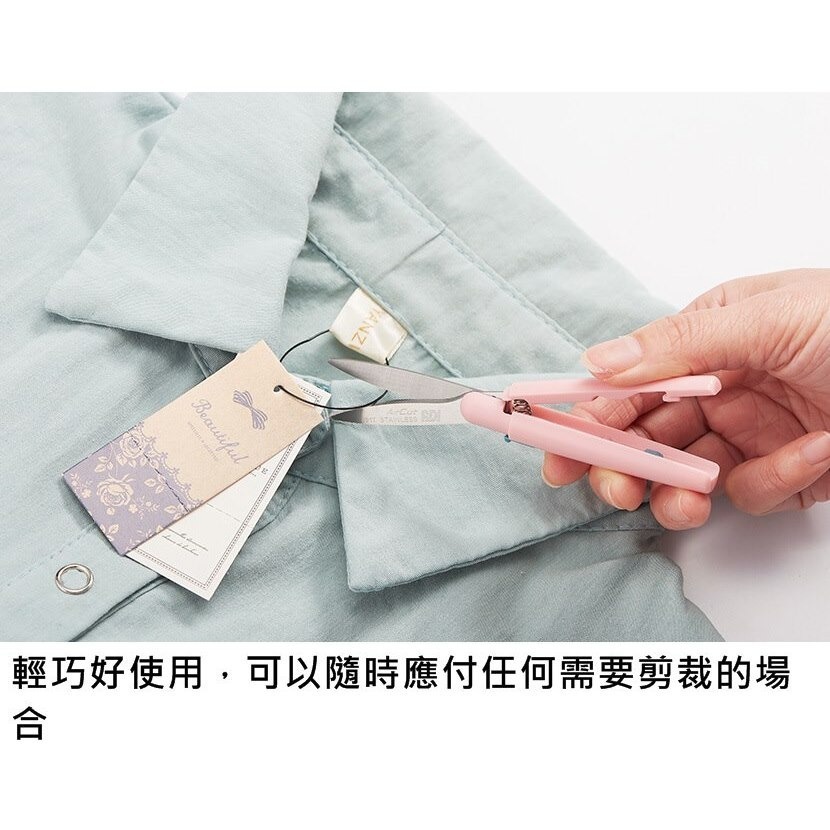 枕頭山 SDI 手牌 0917C 附蓋 磁吸式 省力 筆型 剪刀 筆型剪 17F-細節圖8