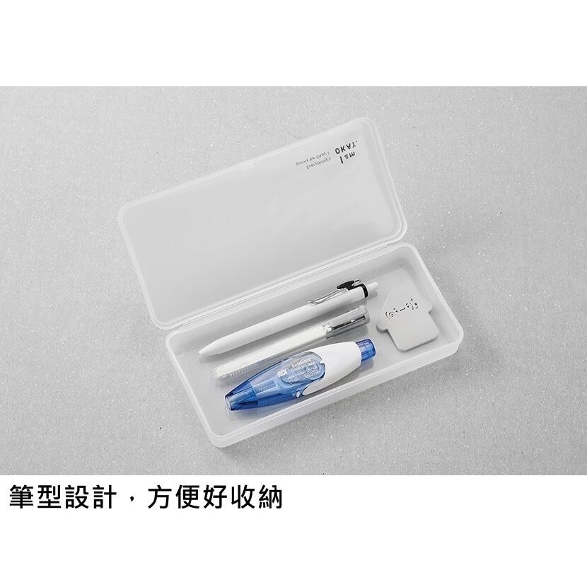 枕頭山 SDI 手牌 CT-20 i-PUSH 輕鬆按 修正帶 正帶 替換帶 內帶 立可帶 利可帶 15F-細節圖9