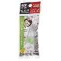 枕頭山 SDI 手牌 ECT-10 GPE-05 6M 雙主修 修正帶 立可帶 利可帶 正帶 替換帶 內帶 15F-規格圖9