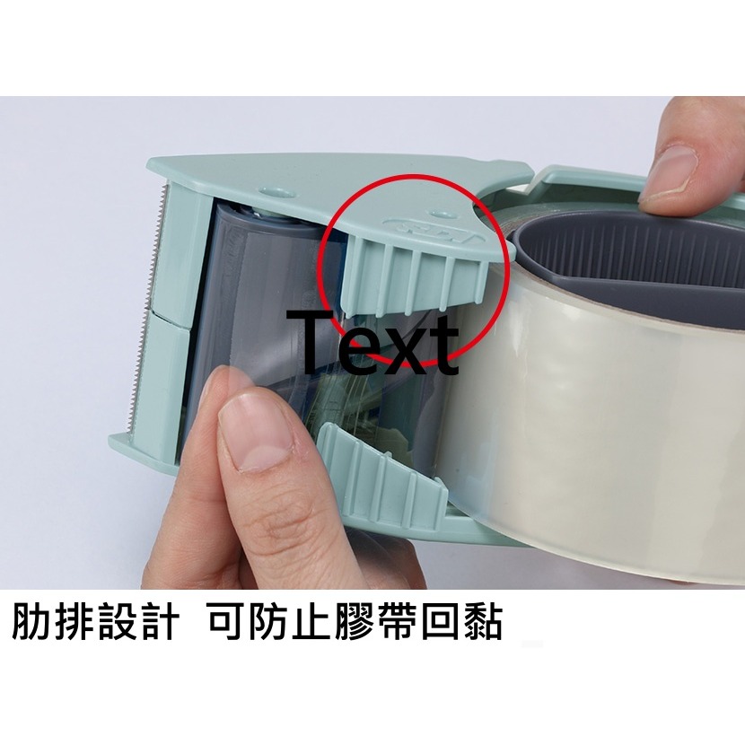 枕頭山 SDI 手牌 0522P 省力 低噪 封箱 膠帶台 膠台 切割器 切割台 10F-細節圖8