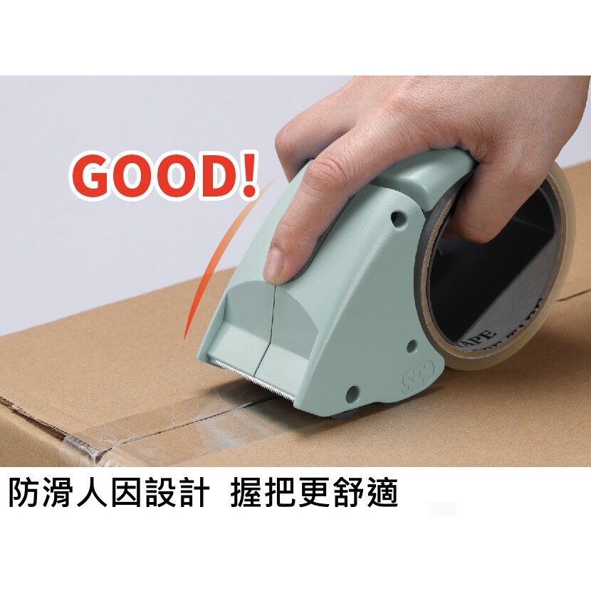 枕頭山 SDI 手牌 0522P 省力 低噪 封箱 膠帶台 膠台 切割器 切割台 10F-細節圖9