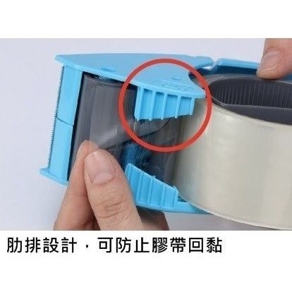 枕頭山 SDI 手牌 0522P 省力 低噪 封箱 膠帶台 膠台 切割器 切割台 10F-細節圖5