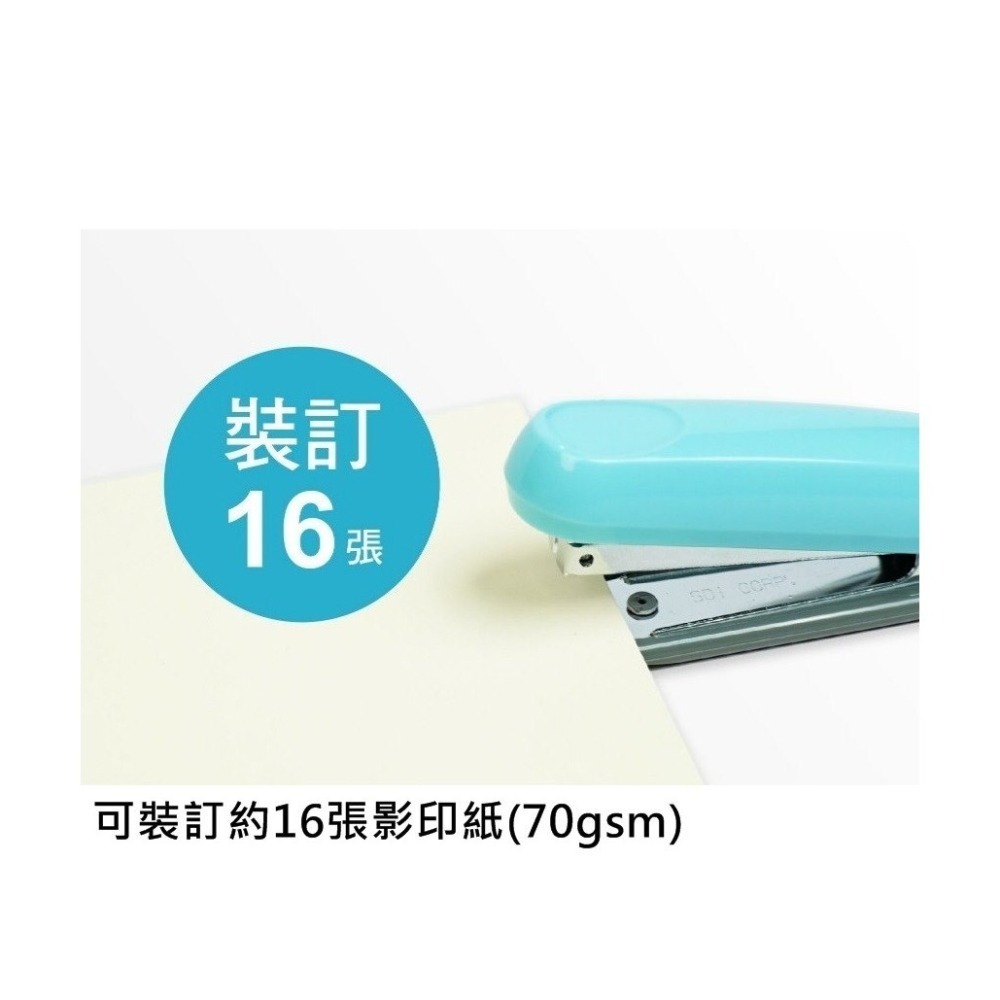 枕頭山 SDI 手牌 1106C-X 10號 不附針 圓潤 實用型 訂書機 釘書機 14F-細節圖3