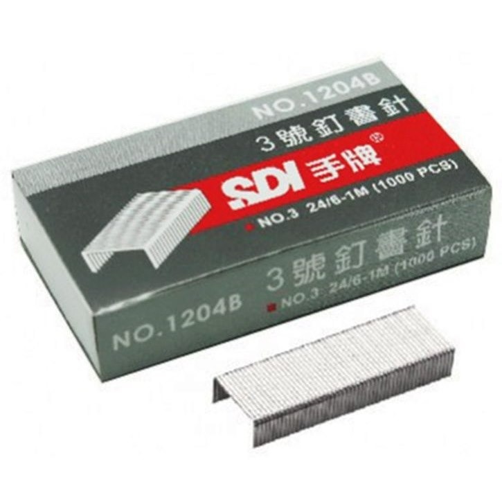 SDI 手牌 SKB MAX 美克斯 1200B OS-01 10號 3號 訂書針 釘書針