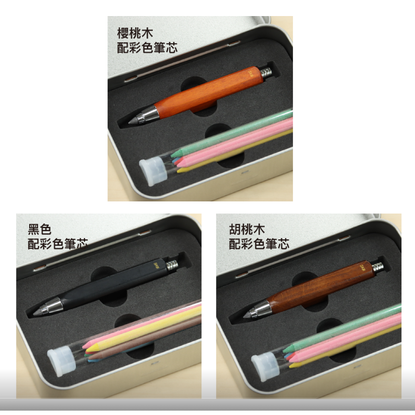 枕頭山 SKB TM-504 四角木頭繪圖筆組 工程筆 彩繪筆 畢業禮物 開學禮物 升遷 祝福-細節圖2