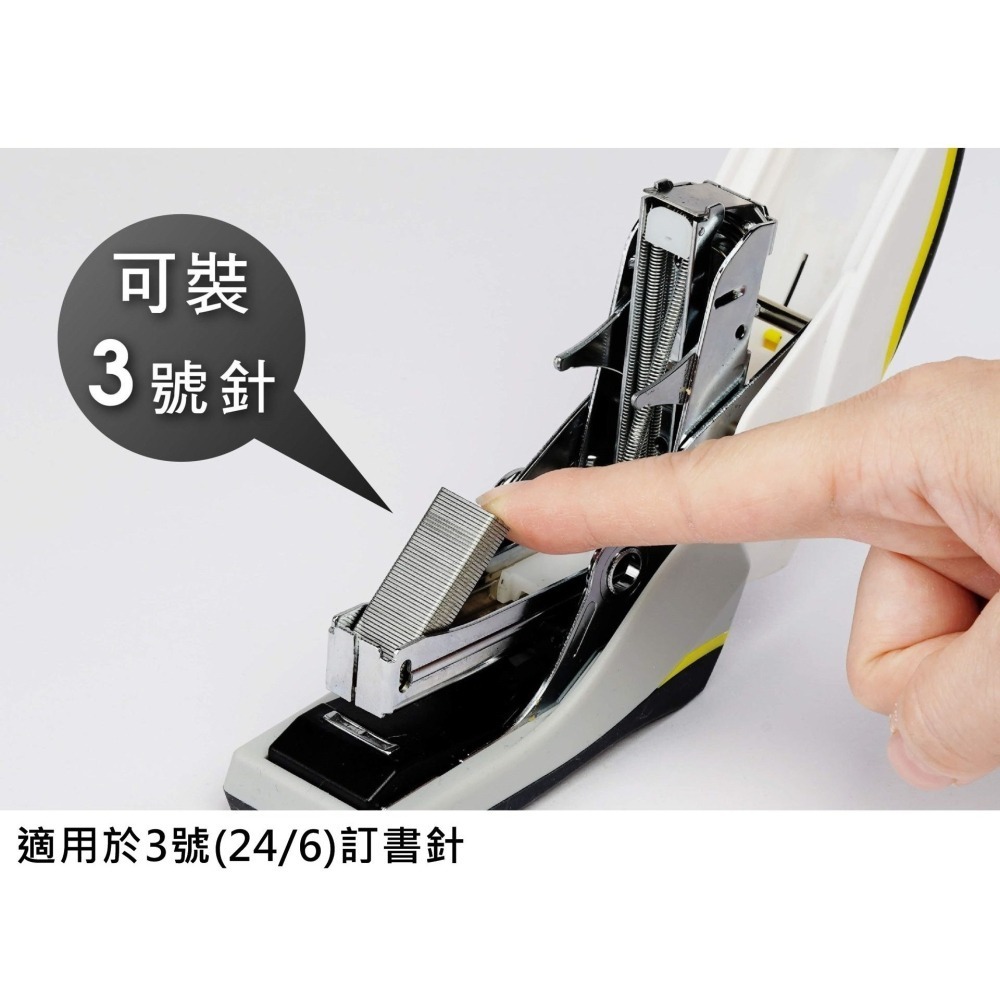 枕頭山 SDI 手牌 1150C 壹指訂 3號 不附針 迷你 訂書機 釘書機 14F-細節圖6