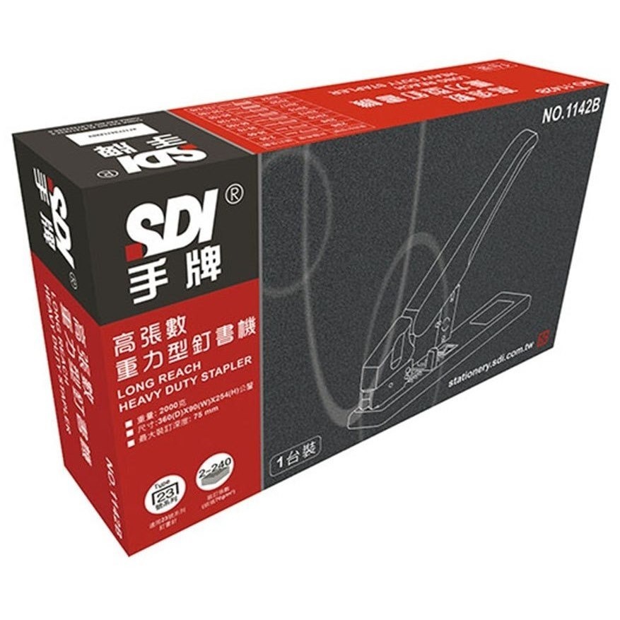 枕頭山 SDI 手牌 1142 高張數 重力型 訂書機 釘書機 14F-細節圖2