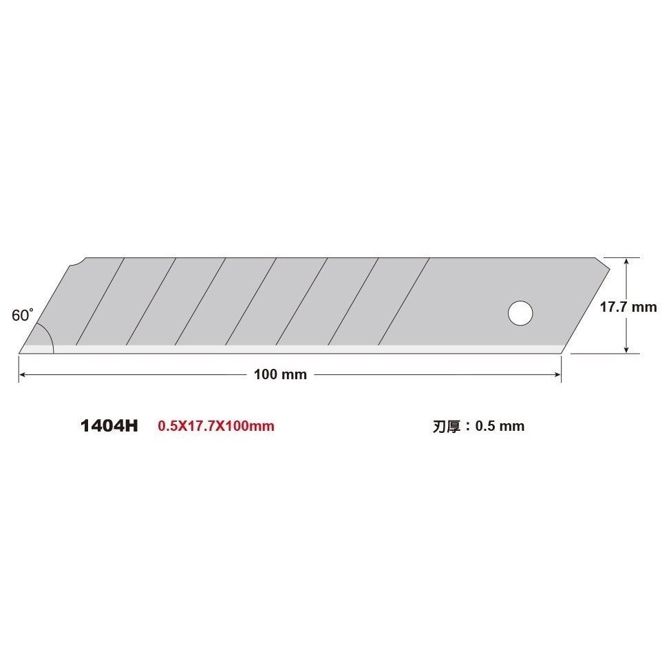 枕頭山 SDI 手牌 1404 1450 K404C 18mm 60度 高利度 高硬度 黑銳 大 美工刀片 刀片 17F-細節圖4