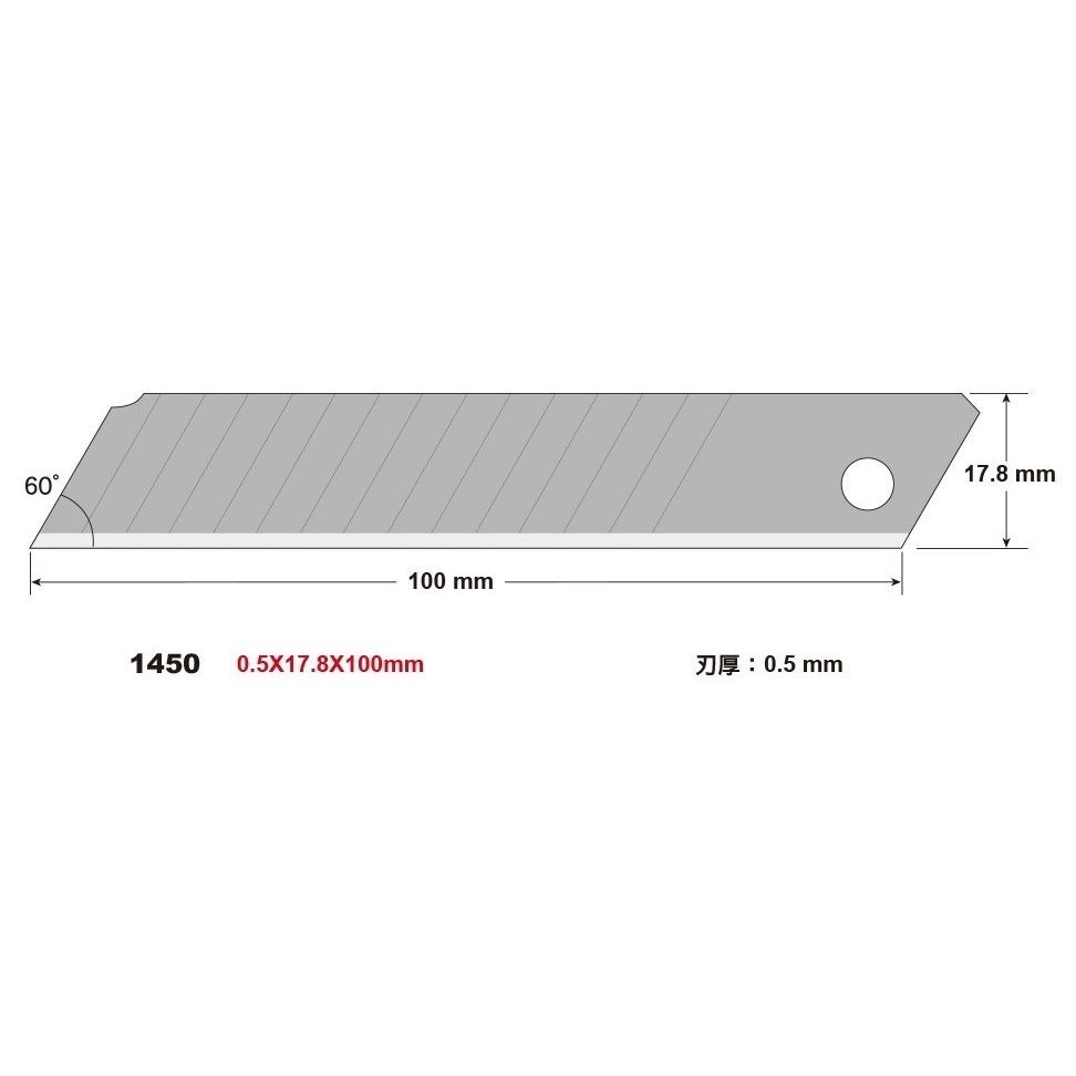 枕頭山 SDI 手牌 1404 1450 K404C 18mm 60度 高利度 高硬度 黑銳 大 美工刀片 刀片 17F-細節圖6