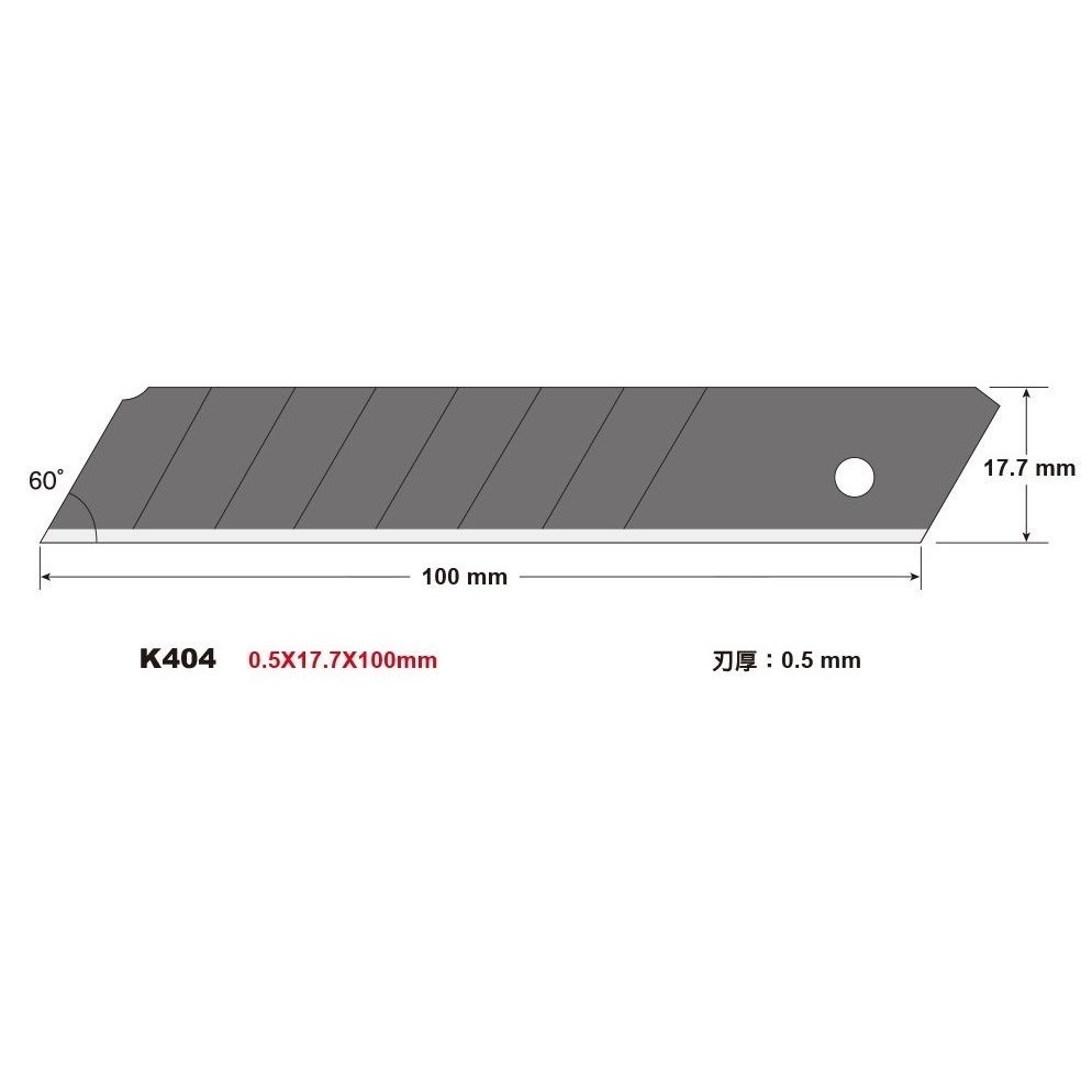 枕頭山 SDI 手牌 1404 1450 K404C 18mm 60度 高利度 高硬度 黑銳 大 美工刀片 刀片 17F-細節圖8