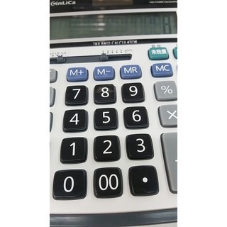 枕o DS-2TS 稅率 會計 計算機 辦公計算機 4F-細節圖4