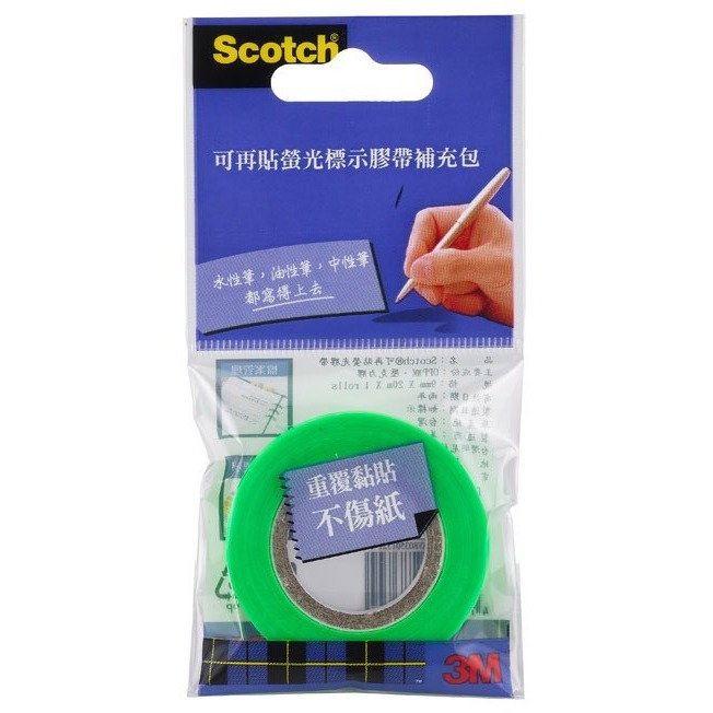 枕頭山 3M 812 可再貼 膠帶 補充包 螢光膠帶 便利貼 N次貼 備註 留言 標示 10F-細節圖3