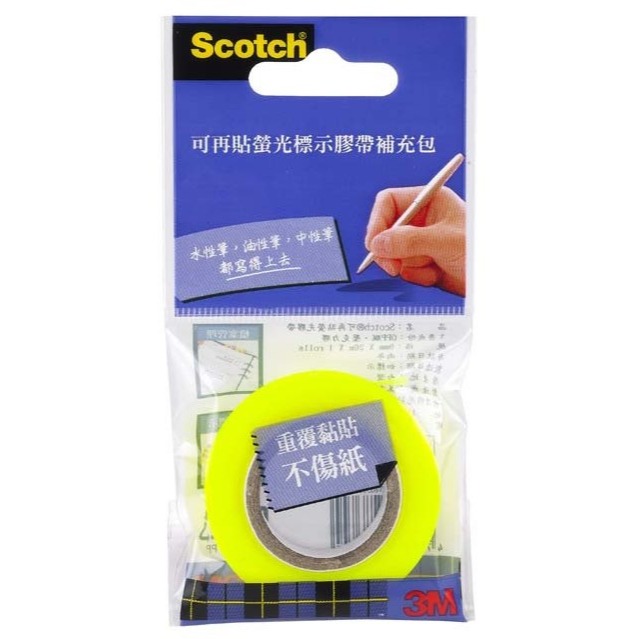 枕頭山 3M 812 可再貼 膠帶 補充包 螢光膠帶 便利貼 N次貼 備註 留言 標示 10F-細節圖4