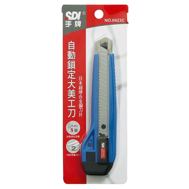 枕頭山 SDI 手牌 0423C 18mm 自動 鎖定 大 美工刀 小刀 17F-細節圖6