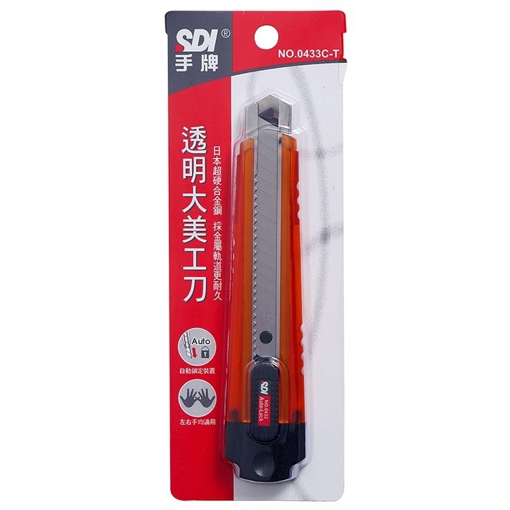 枕頭山 SDI 手牌 0433C-T 18mm 透明 自動鎖定 左右手 大 美工刀 小刀 17F-細節圖6