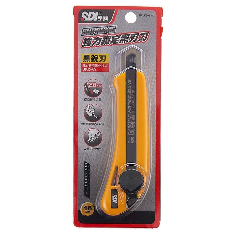 枕頭山 SDI 手牌 K3050C 18mm 專業 鎖定 黑刃刀 美工刀 小刀 17F-細節圖6