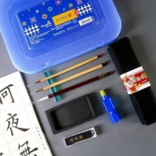 枕頭山 國品 寶盒 毛筆 墨條 硯台 文鎮 紙鎮 筆架 筆擱 墊布 書法 文房四寶 開學用品 學生禮物 16F-細節圖9