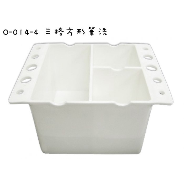 枕頭 O-014 圓型 方型 顏料 書繪 筆洗 水袋 洗筆袋 洗筆筒 桶子 洗筆 置物 收納 水彩 毛筆 開學 8F-細節圖5