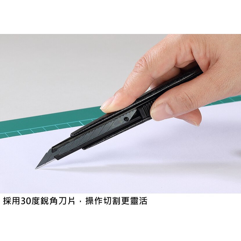 枕頭山 SDI 手牌 3007C 特仕版 30度 鋁合金 握把 左右手 美工刀 小刀 17F-細節圖5