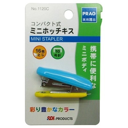 枕頭山 SDI 手牌 1120C 10號 不附針 甜點系 小資 訂書機 釘書機 14F-細節圖5