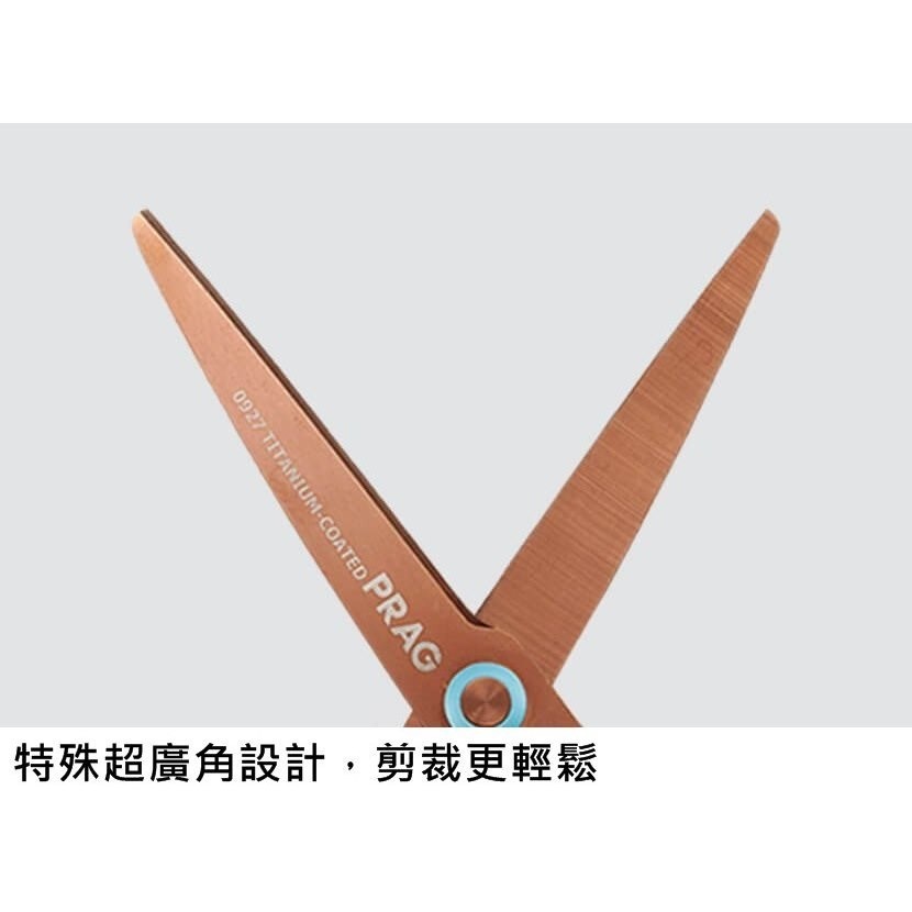 枕頭山 SDI 手牌 0927C PRAG 超廣角 圓頭 安全 鈦金屬 事務 剪刀 事務剪 17F-細節圖4
